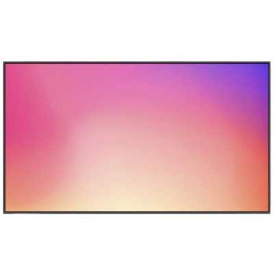 Профессиональный дисплей Lumien LP7570SDRU