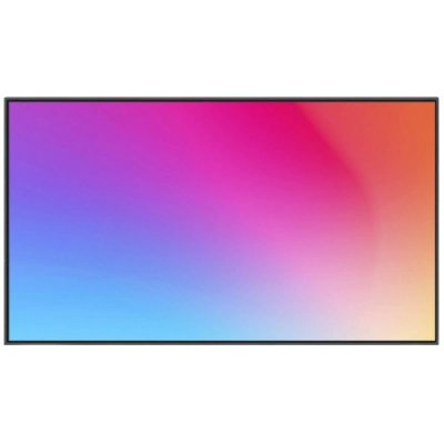 Профессиональный дисплей Lumien LP8670SDRU