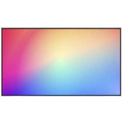 Профессиональный дисплей Lumien LP9870SDRU