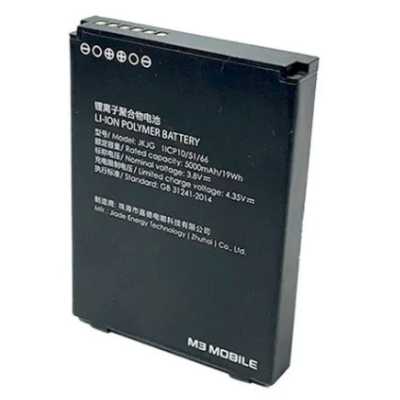 Аккумулятор M3 Mobile SL20-BATT-E50