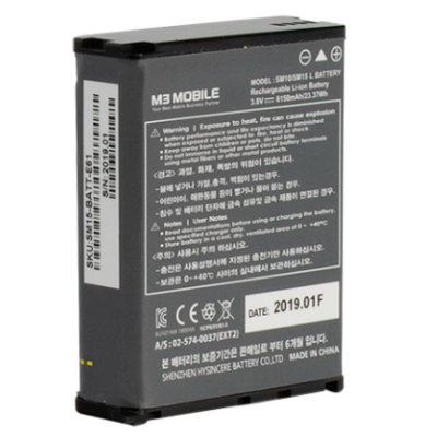 Аккумуляторная батарея M3 Mobile SM20-BATT-E61