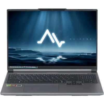Ноутбук Maibenben X16C-i544550F44LG4E10