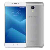 Смартфон Meizu M5 Note 32Gb Silver