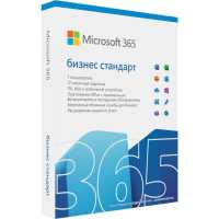 Microsoft 365 Business Standart KLQ-00693