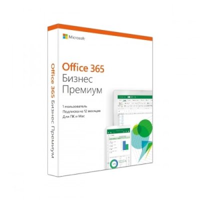 программное обеспечение Microsoft Office 365 Business Premium KLQ-00422-SDD