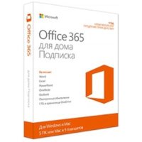 Программное обеспечение Microsoft Office 365 Home 6GQ-00738