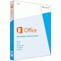 Программное обеспечение Microsoft Office Home and Business 2013 Rus T5D-01763