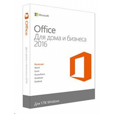 программное обеспечение Microsoft Office Home and Business 2016 T5D-02292