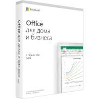 Программное обеспечение Microsoft Office Home and Business 2019 T5D-03361