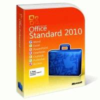 Программное обеспечение Microsoft Office Standard 2010 021-09459