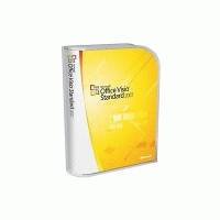 Программное обеспечение Microsoft Office Visio Standard 2007 D86-02889
