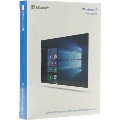 операционная система Microsoft Windows 10 Home KW9-00253-M