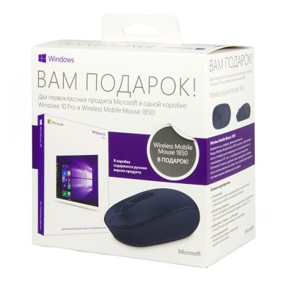 операционная система Microsoft Windows 10 Professional FQC-09118-M