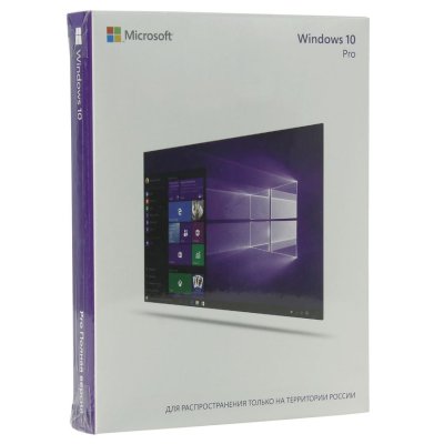 операционная система Microsoft Windows 10 Professional FQC-10150
