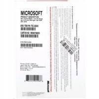 Операционная система Microsoft Windows 7 Home Basic F2C-00203