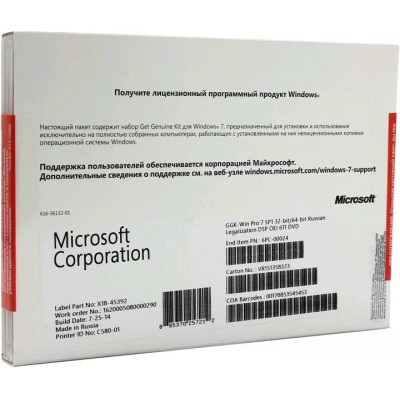 операционная система Microsoft Windows 7 Professional 6PC-00024