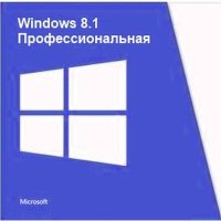 Операционная система Microsoft Windows 8.1 Professional 6PR-00006