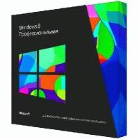 Операционная система Microsoft Windows 8 Professional 5VR-00031