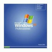 Операционная система Microsoft Windows XP Professional E85-04757