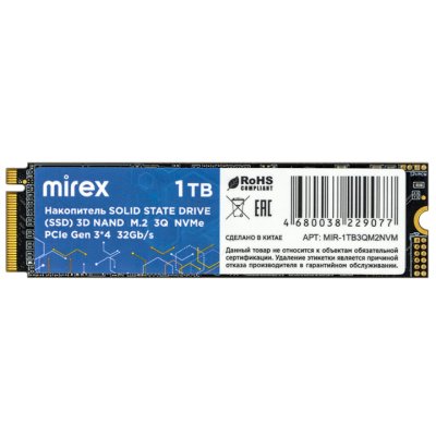 SSD диск Mirex 1Tb MIR-1TB3QM2NVM