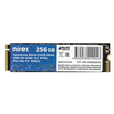 SSD диск Mirex 256Gb MIR-256GBM2NVM