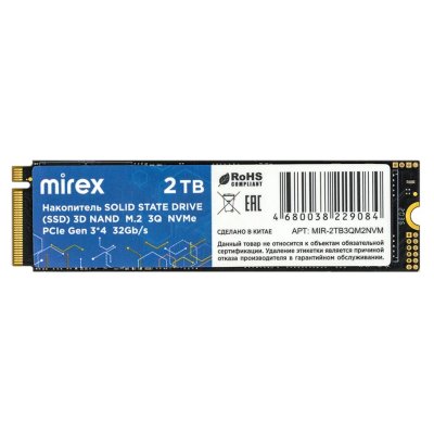 SSD диск Mirex 2Tb MIR-2TB3QM2NVM