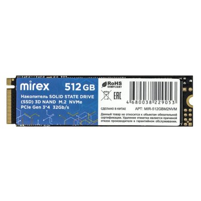 SSD диск Mirex 512Gb MIR-512GBM2NVM