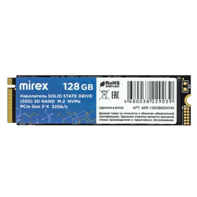 SSD диск Mirex M2NVM 128Gb MIR-128GBM2NVM