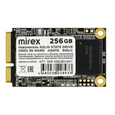 SSD диск Mirex N5M 256Gb MIR-256GBmSAT