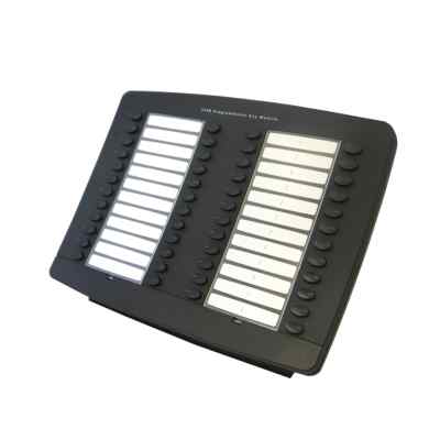 консоль Mitel 50002824