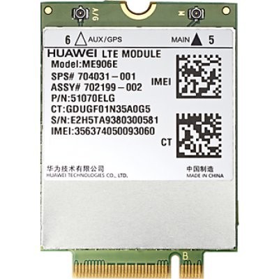 HP E5M74AA