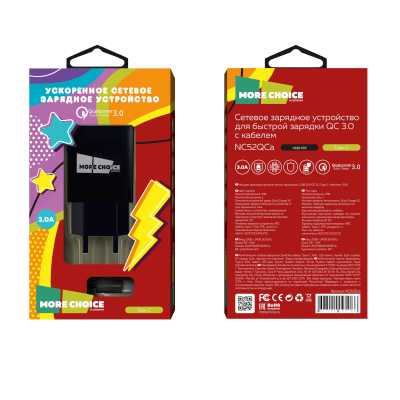 сетевое зарядное устройство More choice NC52QCa Black
