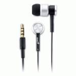 Наушники Genius GHP-02 Alum