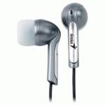 Наушники Genius GHP-02 Premium