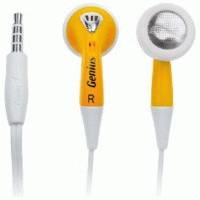 Наушники Genius GHP-02S Yellow