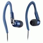 Наушники Genius GHP-205 Blue