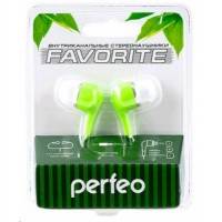 Наушники Perfeo PF-FAV-GRN