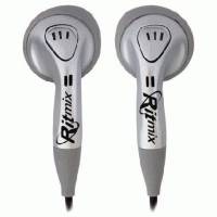 Наушники Ritmix RH-100