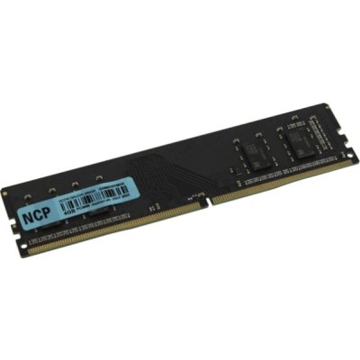 Оперативная память NCP NCPK14AUDR-26M18