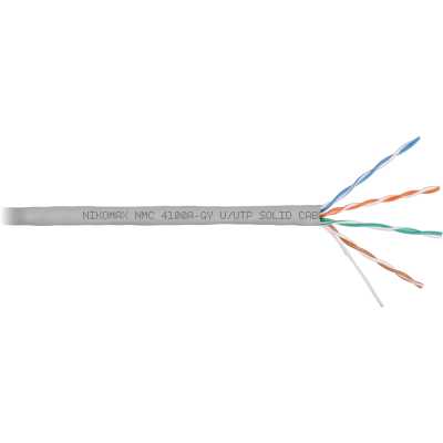 Nikomax NMC 4100A-GY
