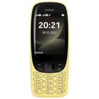 Мобильный телефон Nokia 6310 Yellow