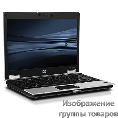 ноутбук HP EliteBook 2540p WP884AW