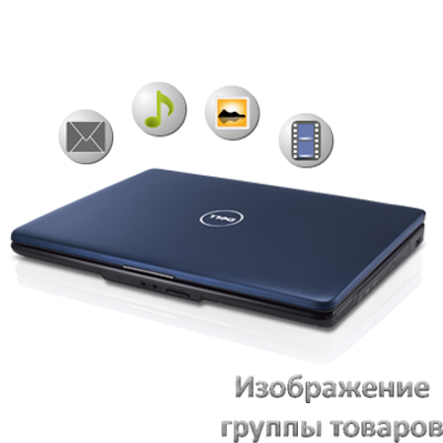 ноутбук DELL Inspiron 1545 T4400/3/250/HD4330/Win 7 HB/Red