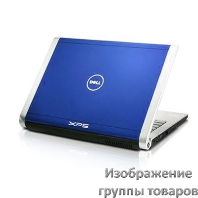 ноутбук DELL Inspiron XPS M1330 T6400/3/500/VHP/Red