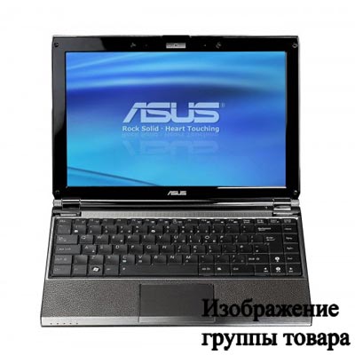 ноутбук ASUS S121 Z520/2/160/BT/Win XP