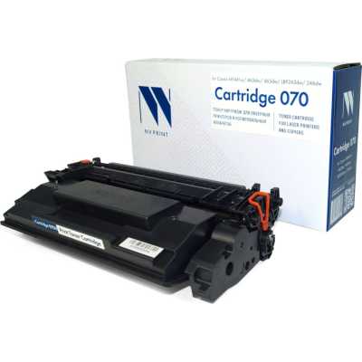 Картридж NV Print NV-070