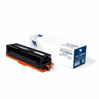 Картридж NV Print NV-CTL-1100XM