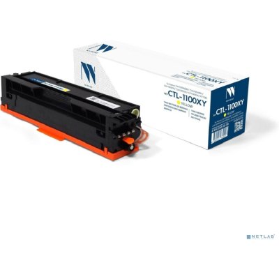 Картридж NV Print NV-CTL-1100XY