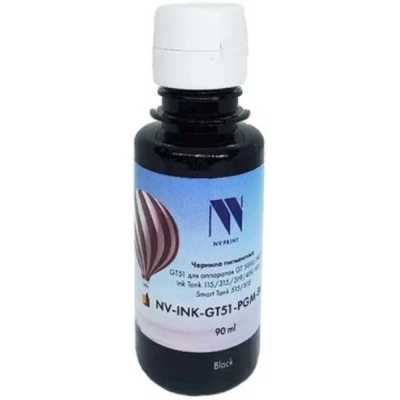 Чернила NV Print NV-INK-GT51-PGM-Bk