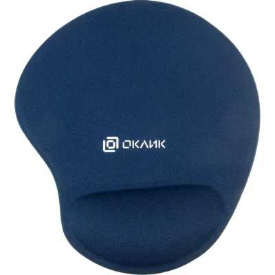 Коврик для мыши Oklick OK-RG0550-BL